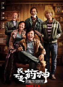 国产永久精品
